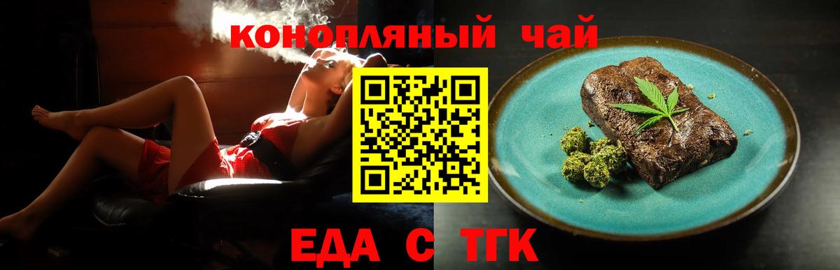 Кокаин  Бошки Шишки  Вход с VPN  Сатка  Меф МЯУ МЯУ   ГАШ 