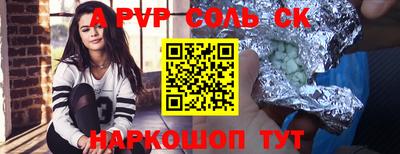 MDMA Обь