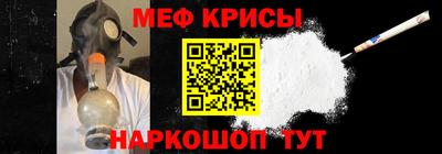 MDMA Обь