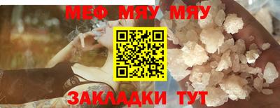 MDMA Обь