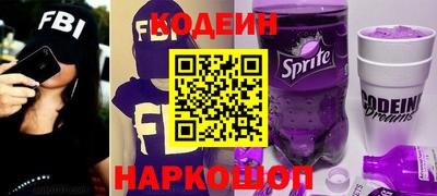 сатива Нягань