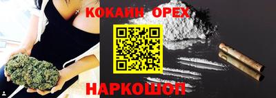 MDMA Обь