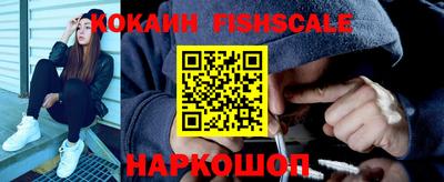 сатива Нягань