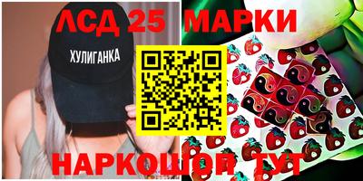 меф Обнинск