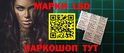 меф Обнинск