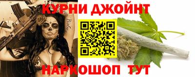 меф Обнинск