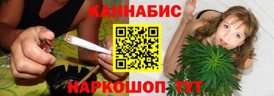 сатива Нягань