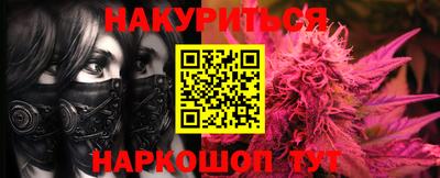 MDMA Обь