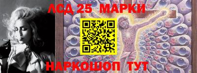 MDMA Обь