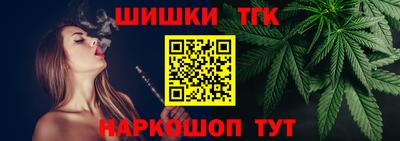 меф Обнинск