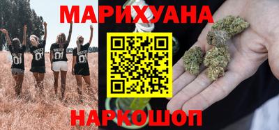 меф Обнинск