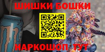 MDMA Обь