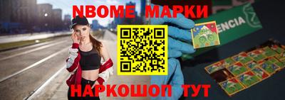 MDMA Обь