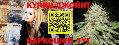 сатива Нягань