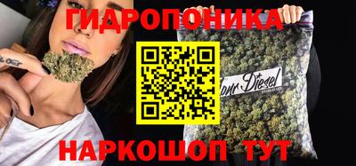 меф Обнинск