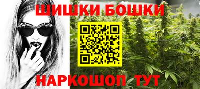 меф Обнинск