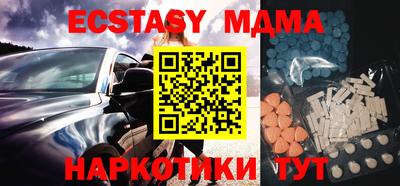 сатива Нягань