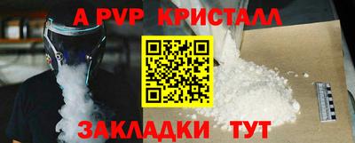 MDMA Обь