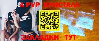 MDMA Обь