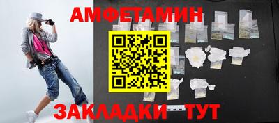меф Обнинск
