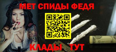 MDMA Обь