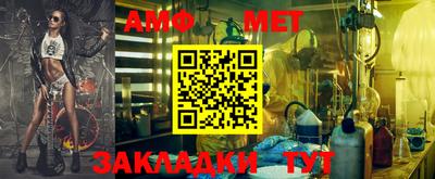 MDMA Обь