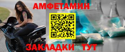 MDMA Обь