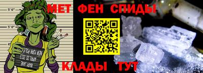 сатива Нягань