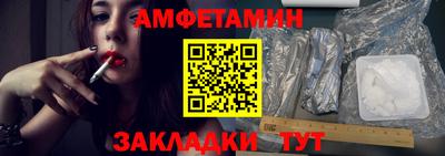 сатива Нягань