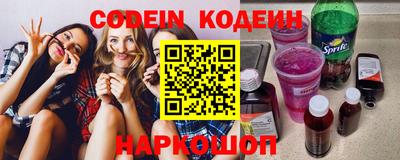 сатива Нягань