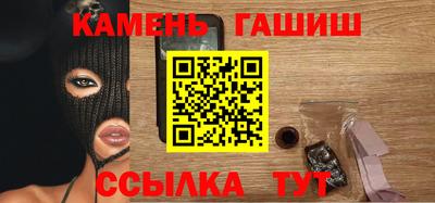 сатива Нягань
