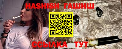 сатива Нягань