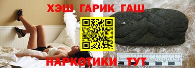 сатива Нягань