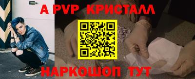 MDMA Обь