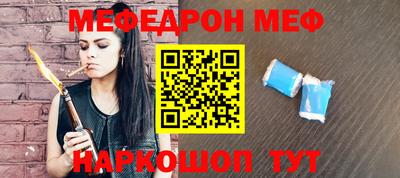 сатива Нягань