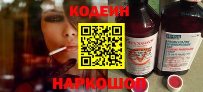 MDMA Обь